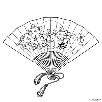 Picture of Fan with floral decoration